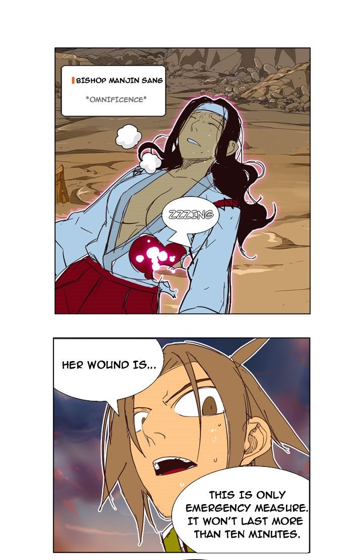 Read The God of High School Manga Online