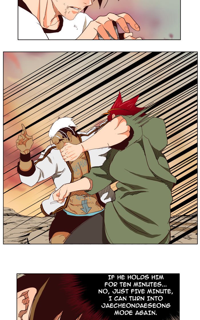 Read The God of High School Manga Online