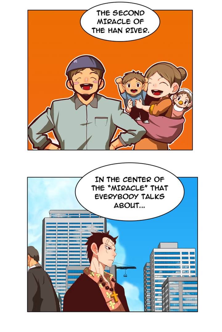 Read The God of High School Manga Online