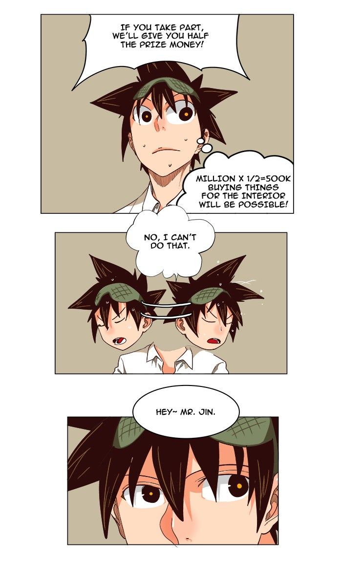 Read The God of High School Manga Online