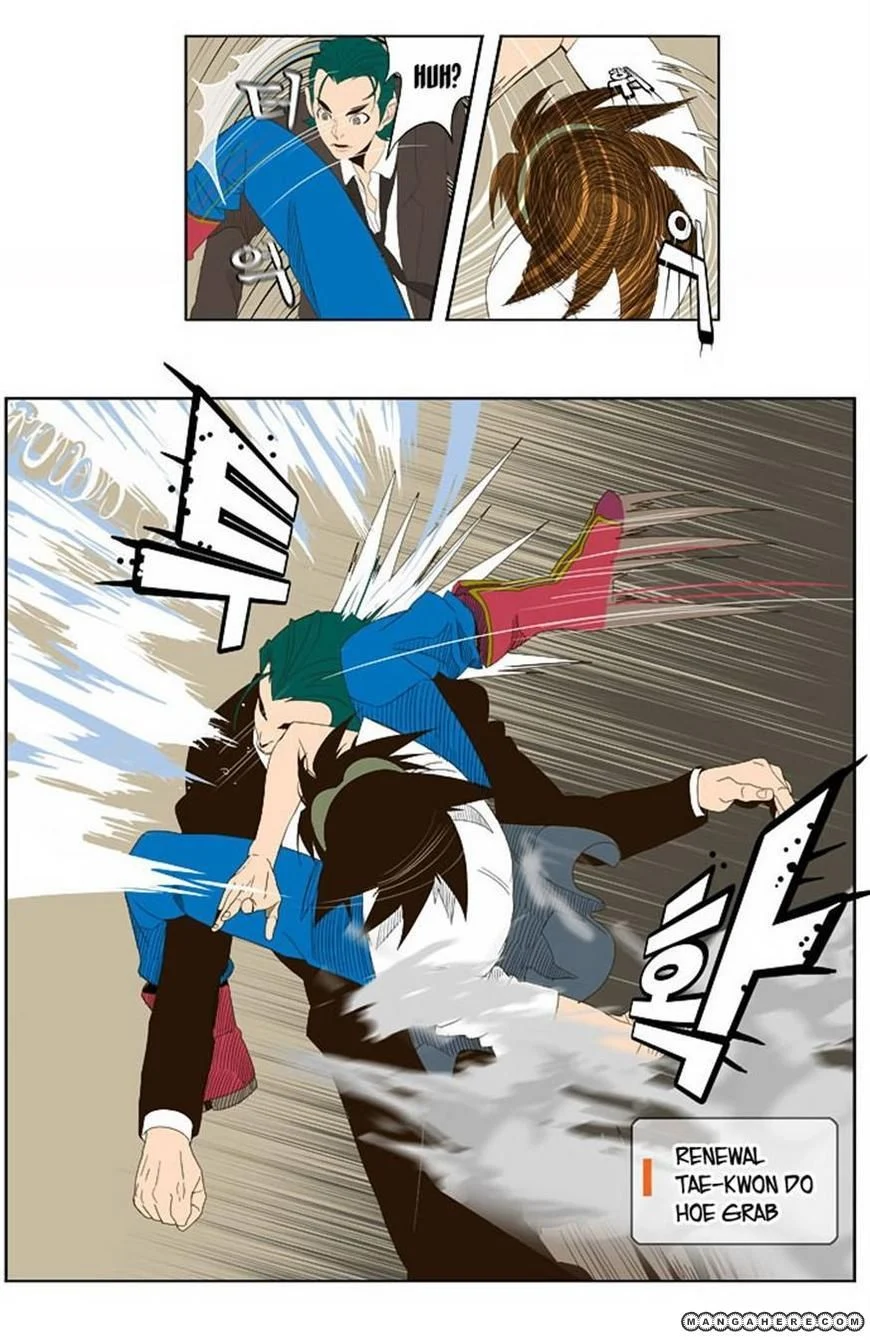 Read The God of High School Manga Online