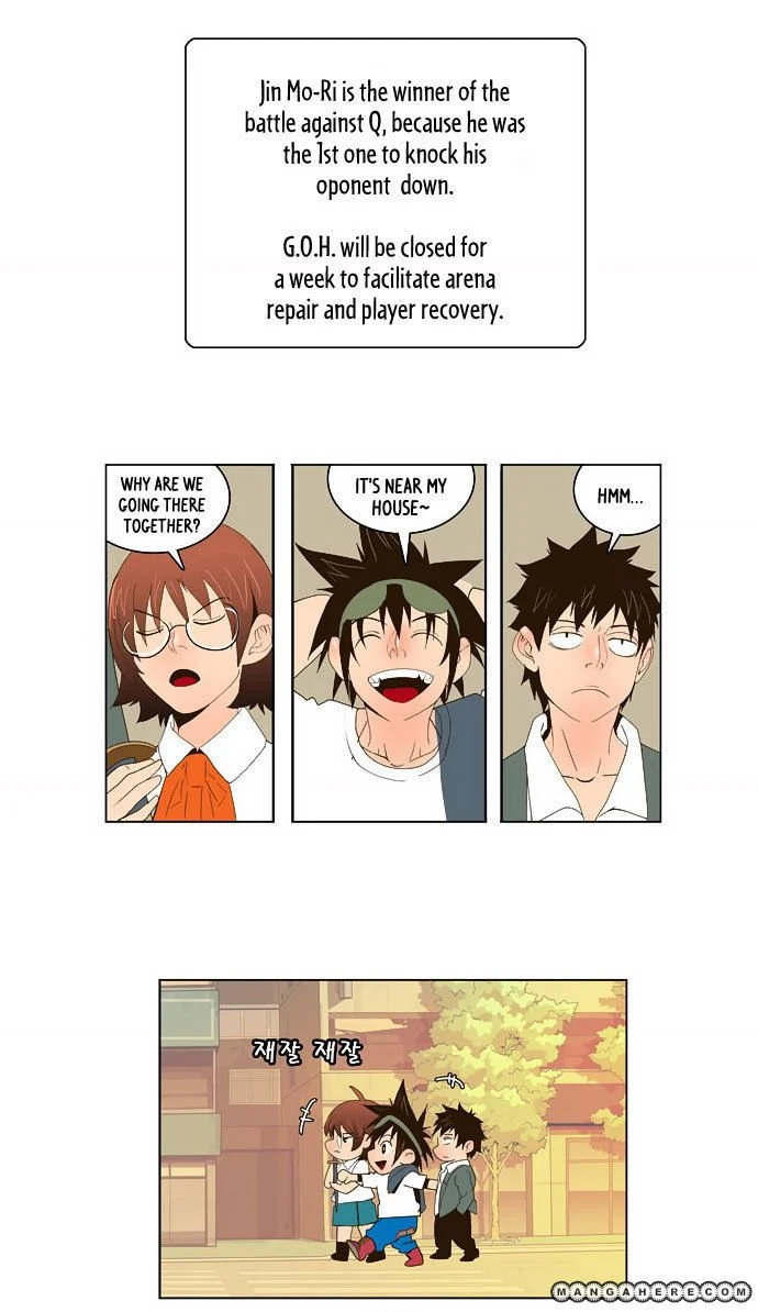 Read The God of High School Manga Online