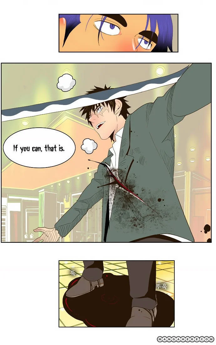 Read The God of High School Manga Online