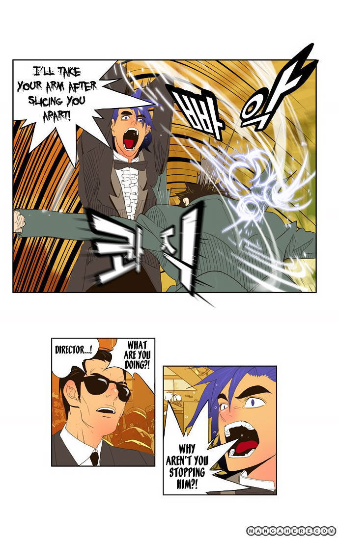 Read The God of High School Manga Online