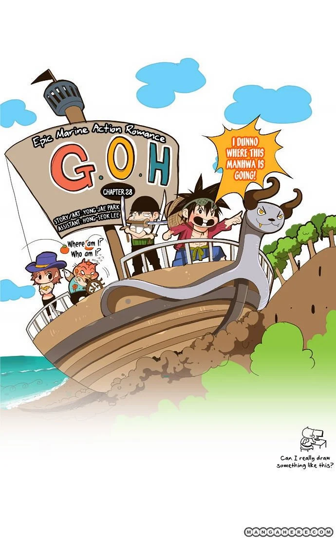 Read The God of High School Manga Online