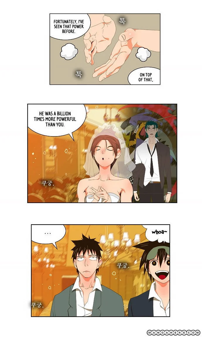 Read The God of High School Manga Online