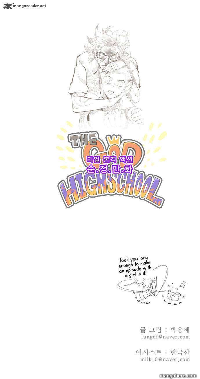 Read The God of High School Manga Online