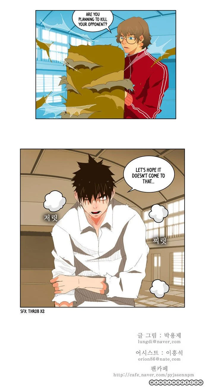 Read The God of High School Manga Online