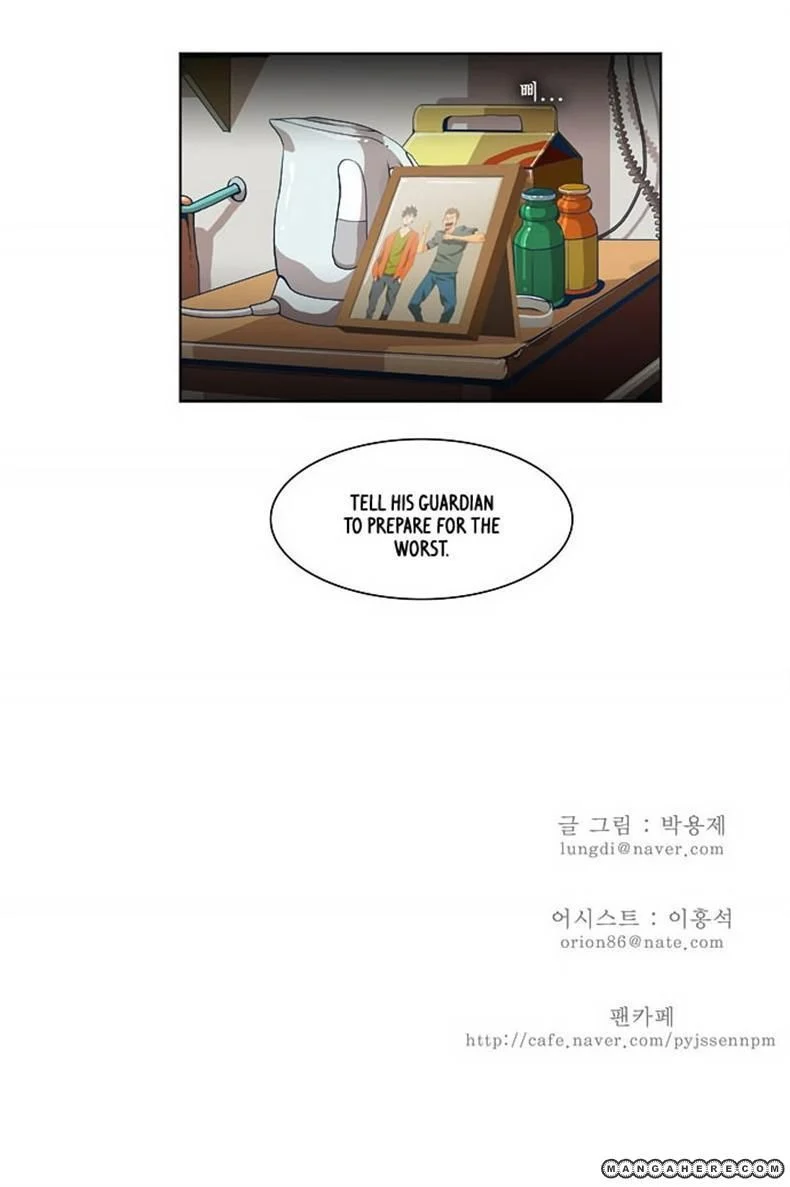 Read The God of High School Manga Online