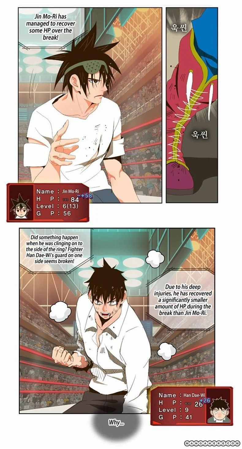 Read The God of High School Manga Online