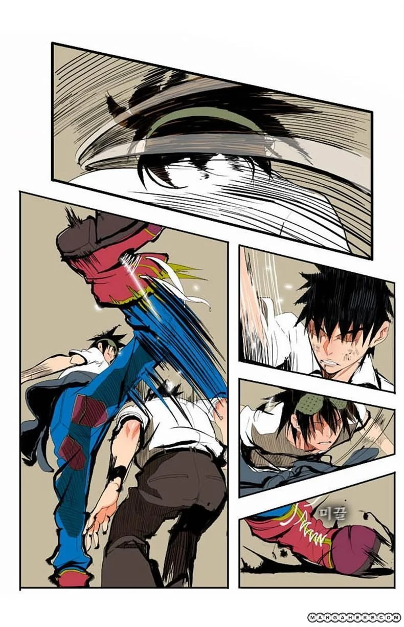 Read The God of High School Manga Online