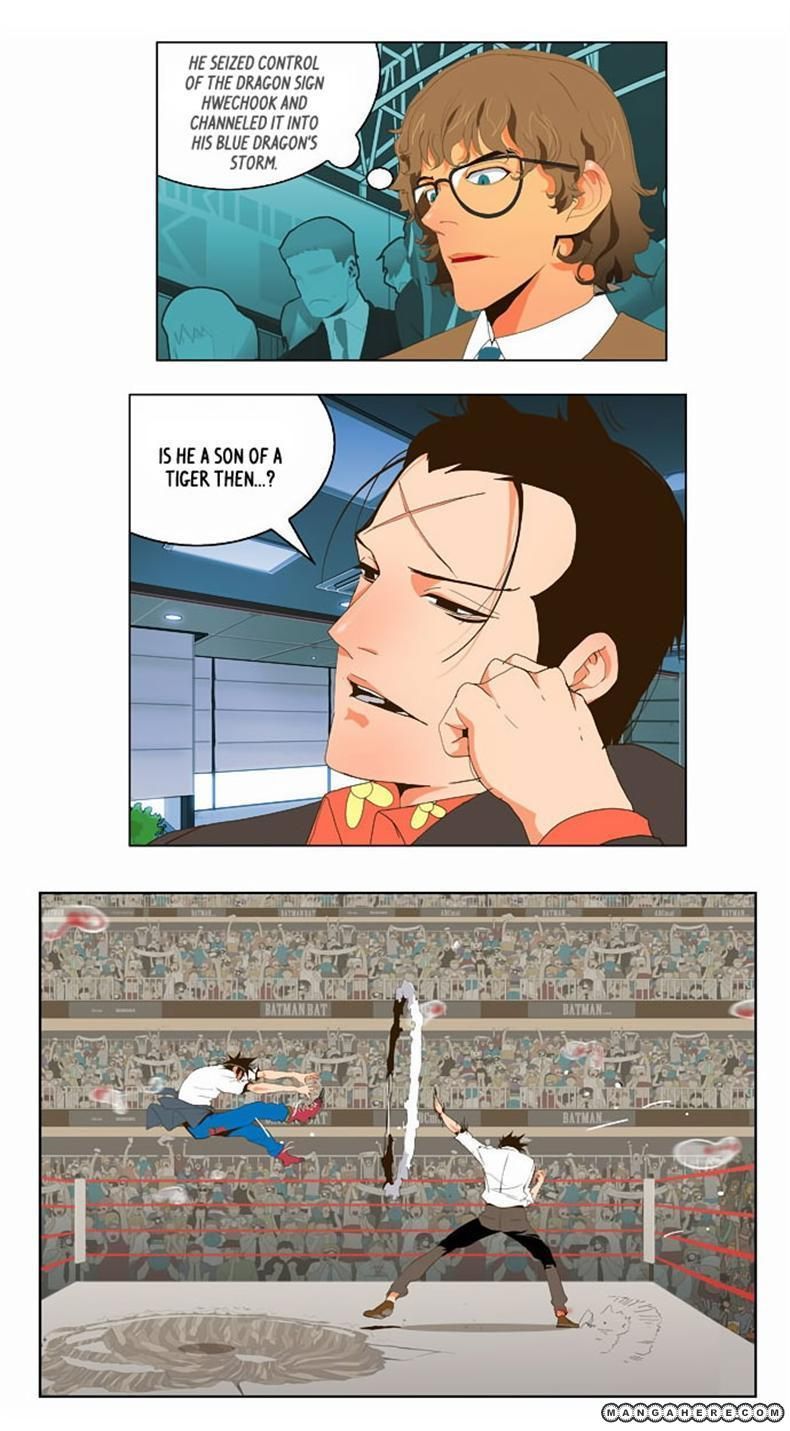 Read The God of High School Manga Online