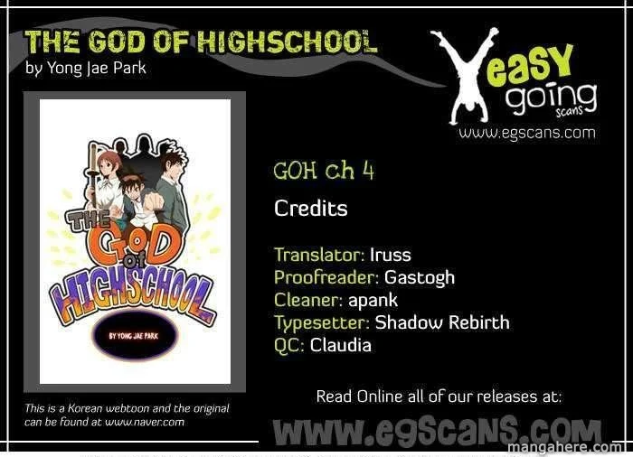 Read The God of High School Manga Online