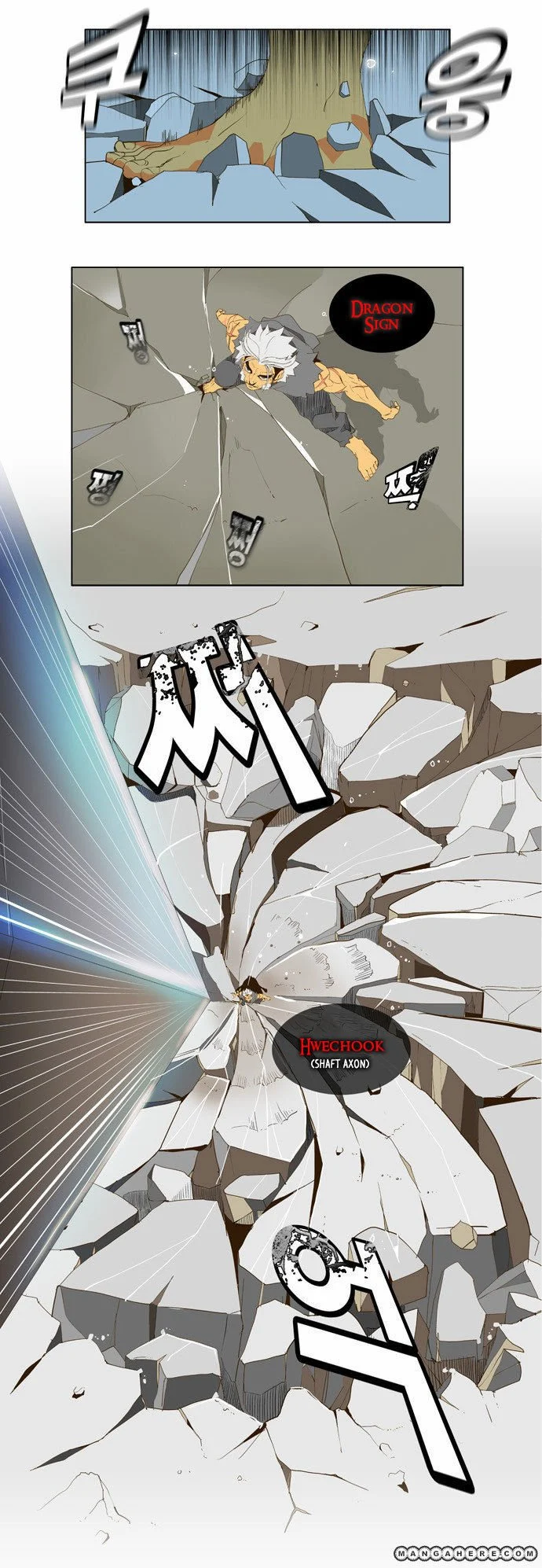 Read The God of High School Manga Online