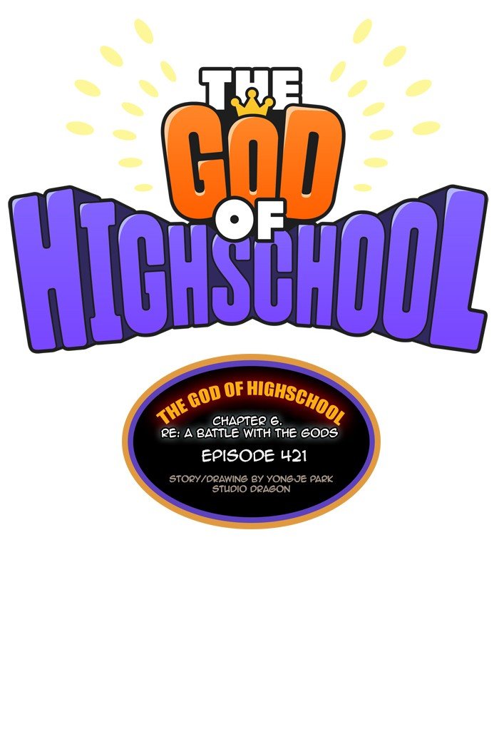 Read The God of High School Manga Online