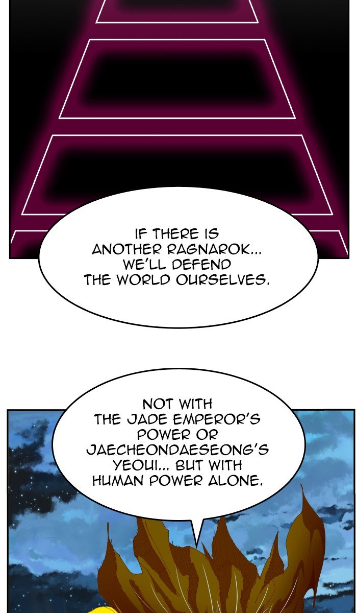 Read The God of High School Manga Online