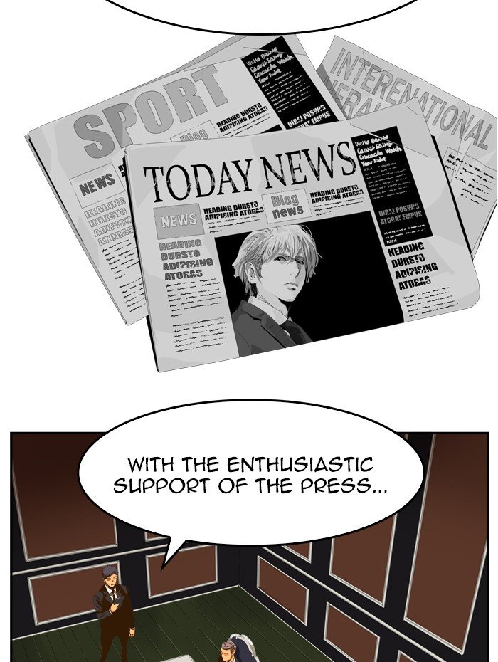 Read The God of High School Manga Online