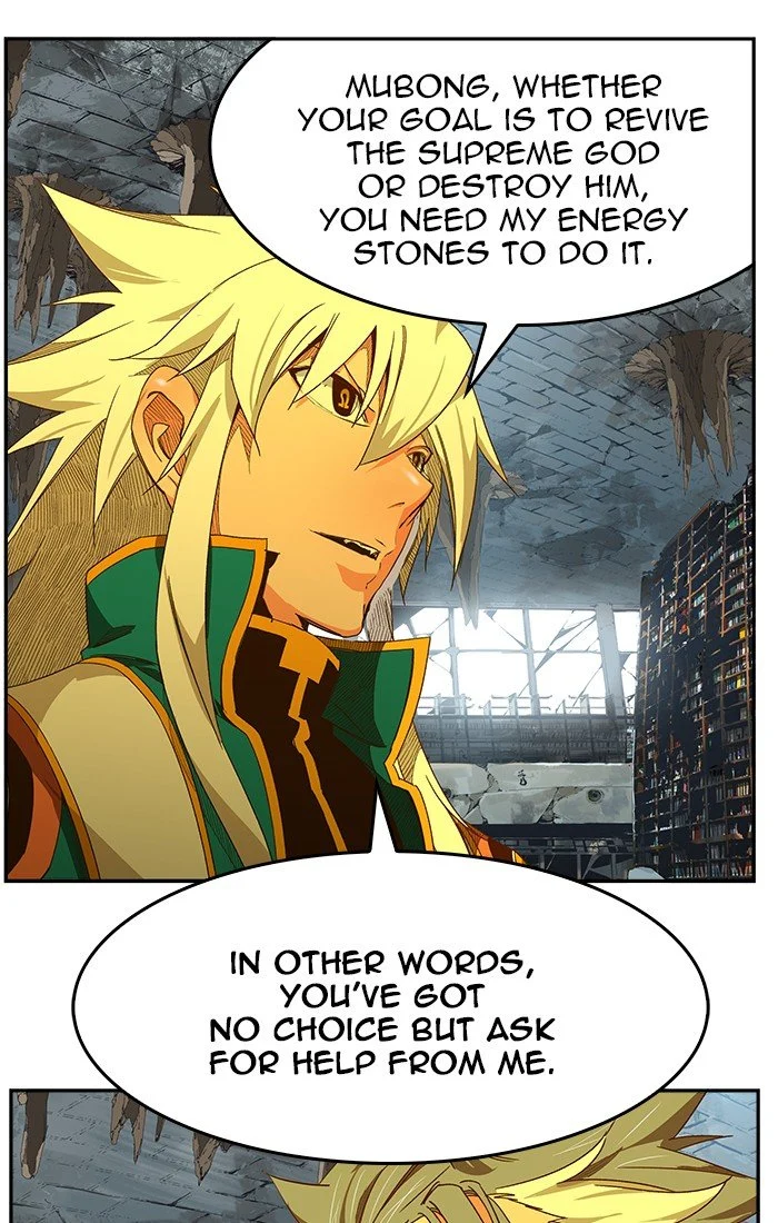 Read The God of High School Manga Online