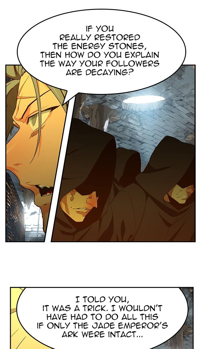 Read The God of High School Manga Online