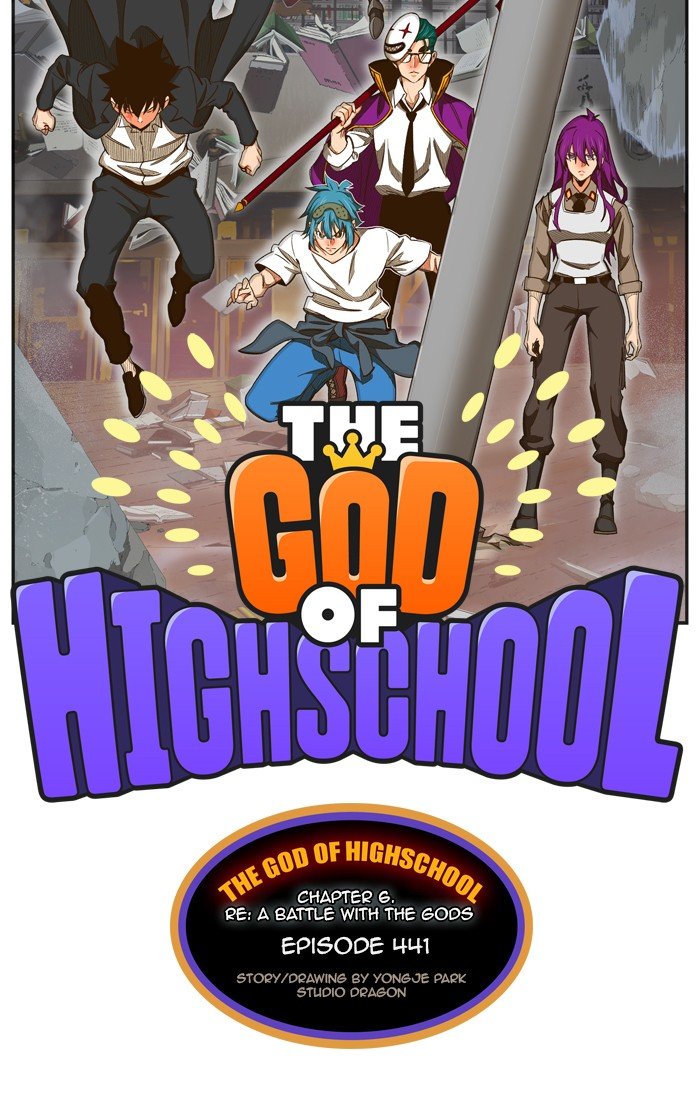 Read The God of High School Manga Online