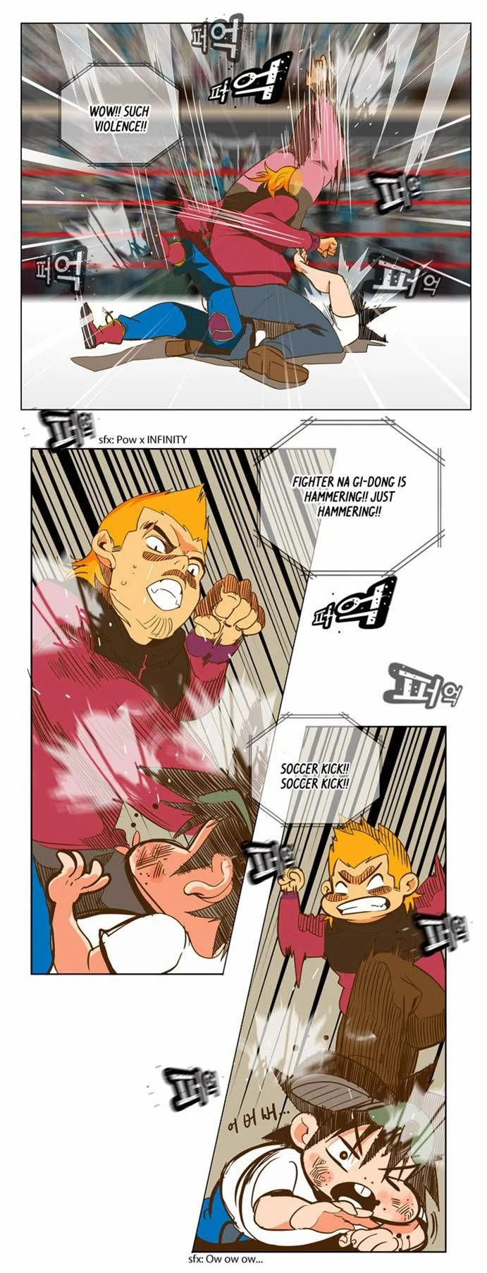 Read The God of High School Manga Online