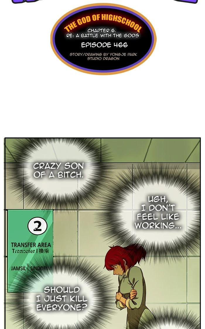 Read The God of High School Manga Online