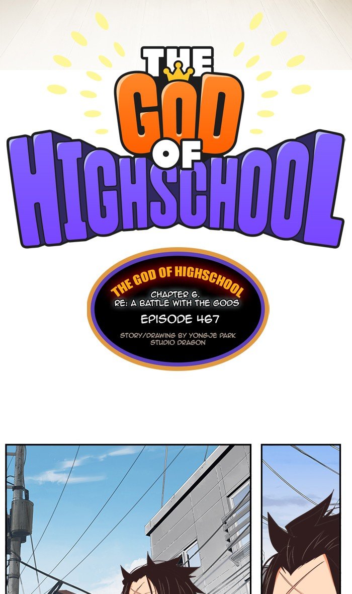 Read The God of High School Manga Online