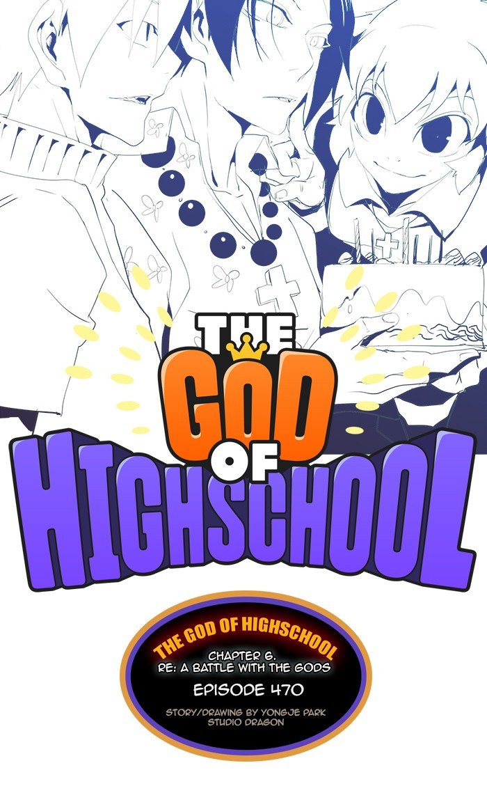 Read The God of High School Manga Online