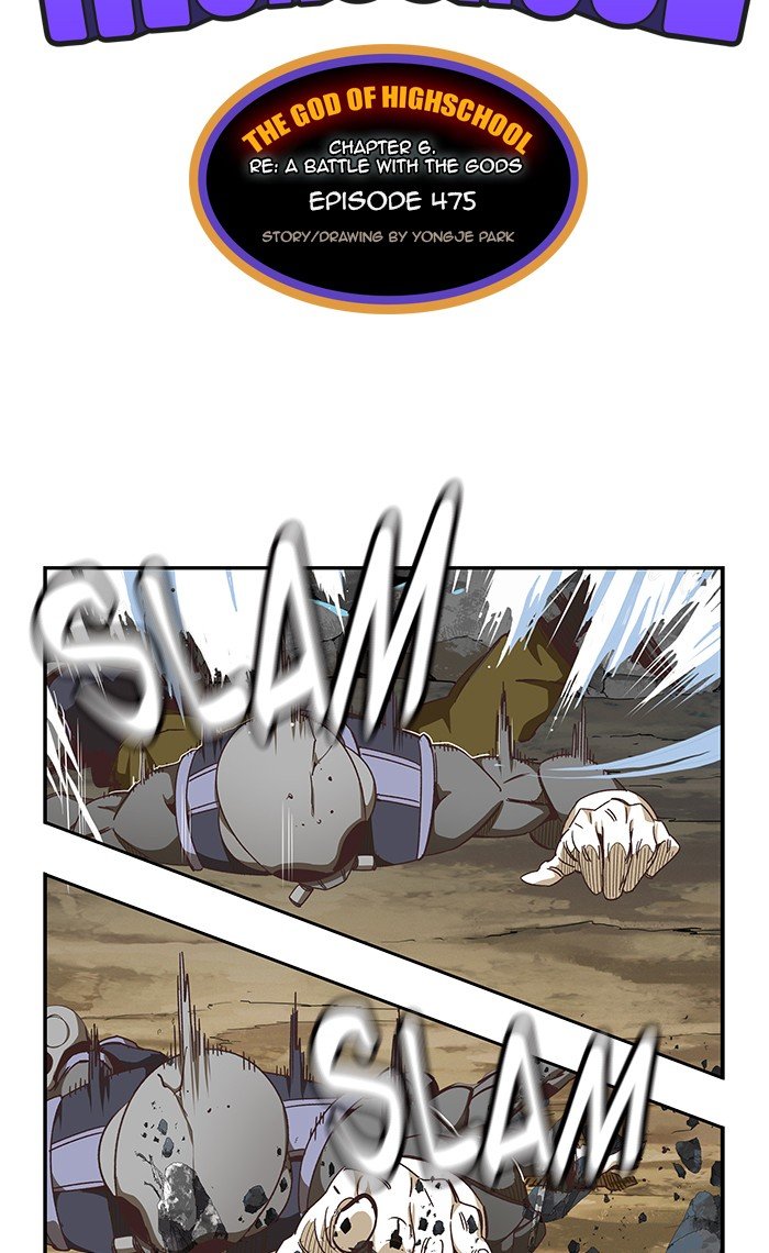 Read The God of High School Manga Online