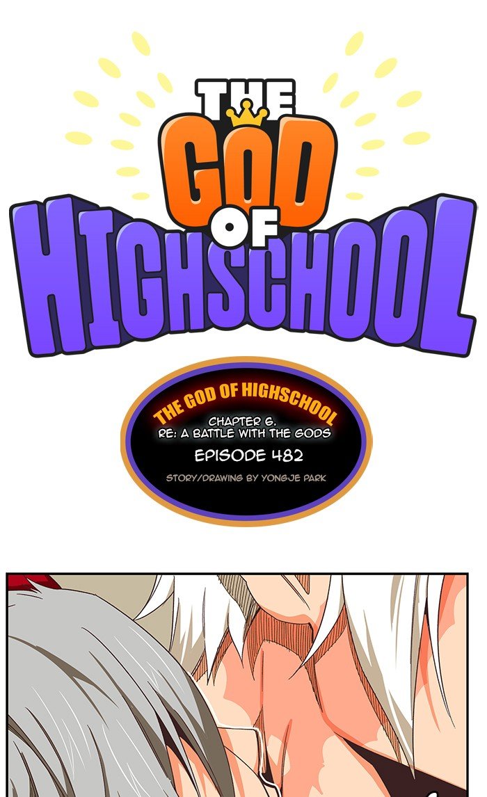 Read The God of High School Manga Online