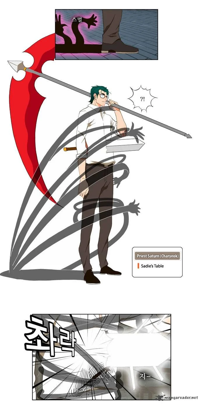 Read The God of High School Manga Online