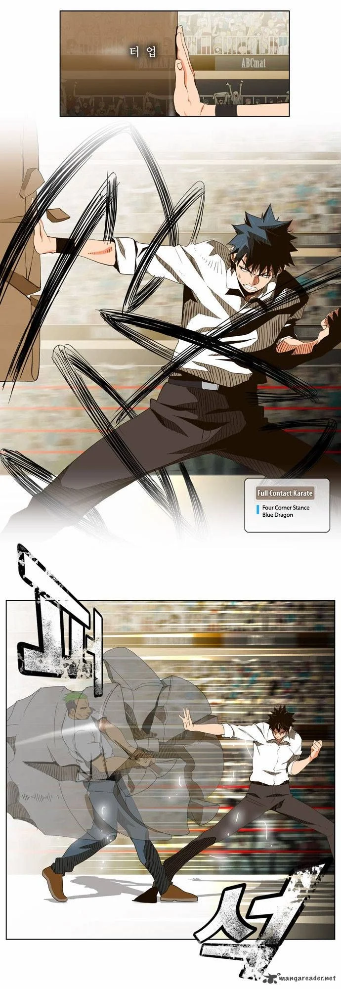 Read The God of High School Manga Online