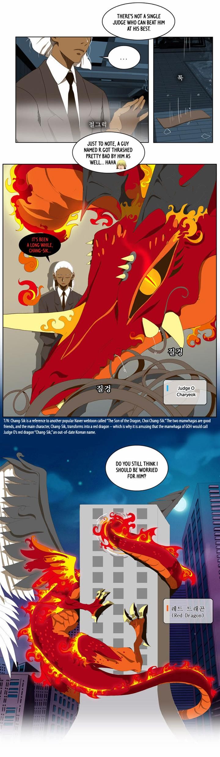 Read The God of High School Manga Online