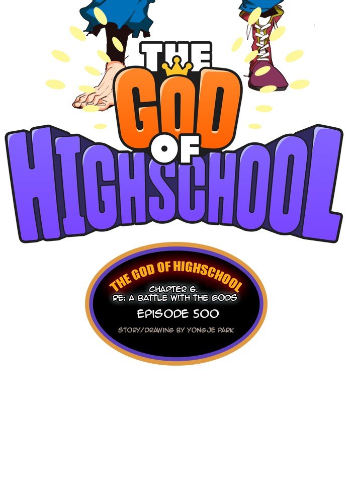 Read The God of High School Manga Online