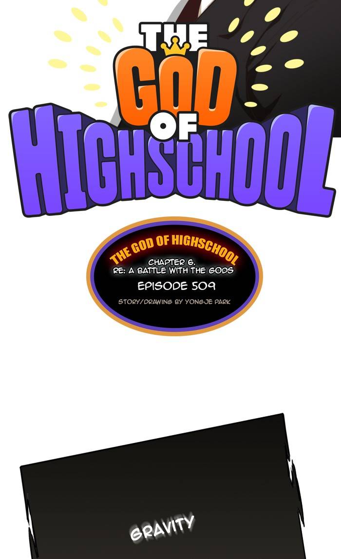 Read The God of High School Manga Online