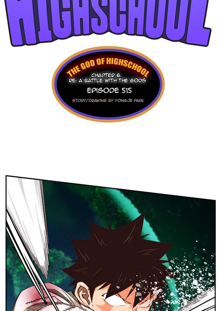 Read The God of High School Manga Online