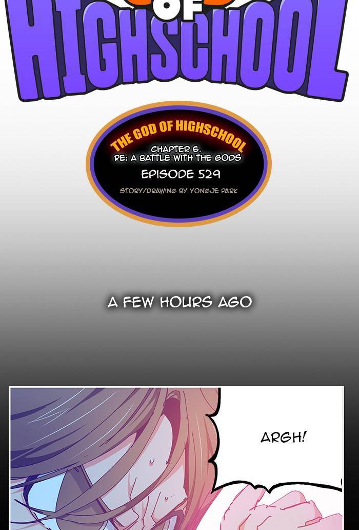 Read The God of High School Manga Online