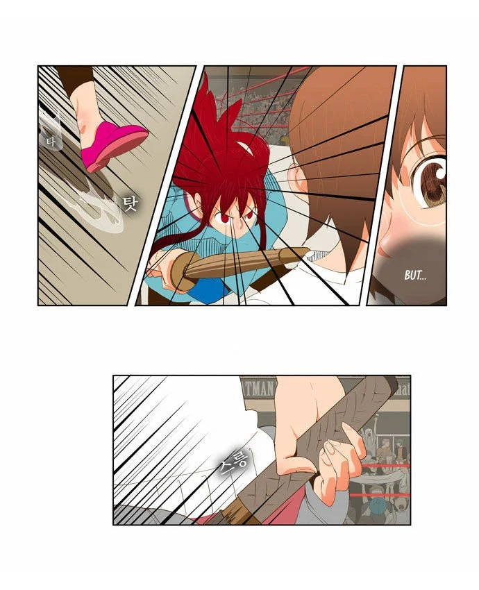 Read The God of High School Manga Online