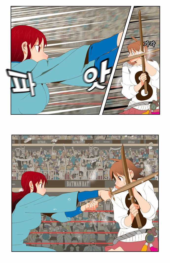 Read The God of High School Manga Online