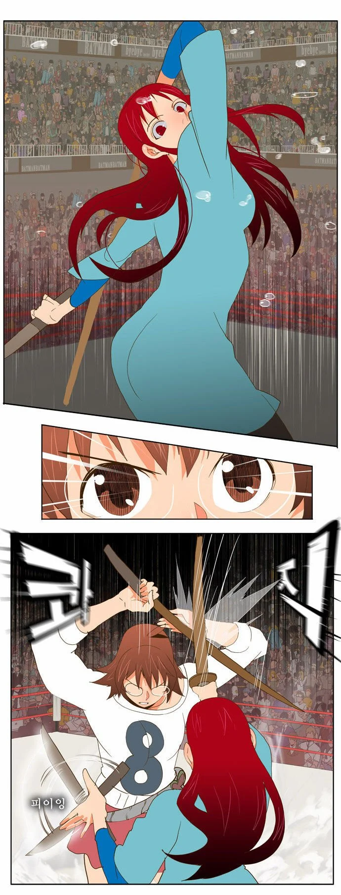 Read The God of High School Manga Online