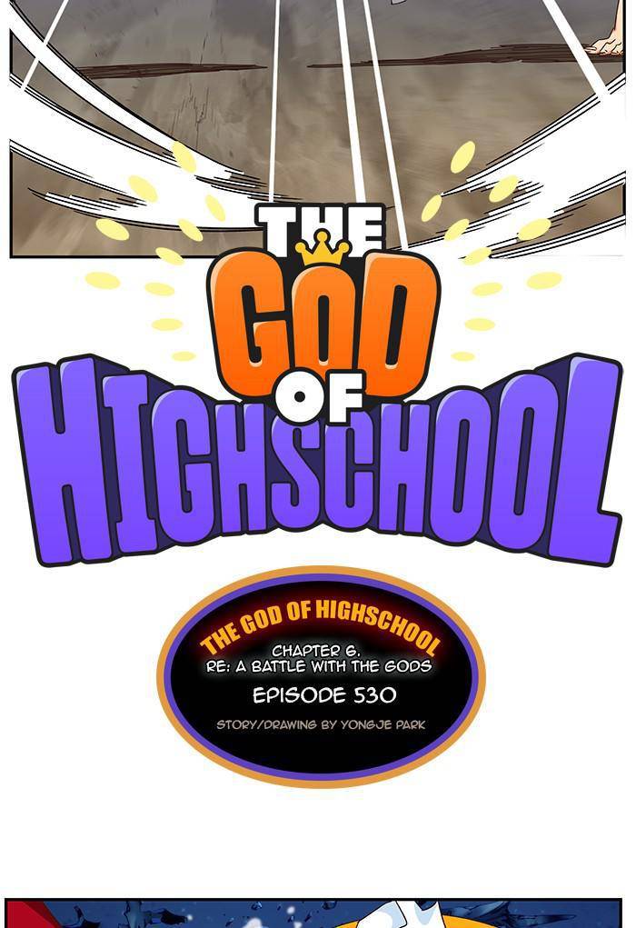 Read The God of High School Manga Online
