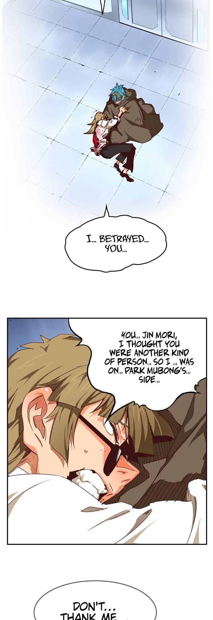 Read The God of High School Manga Online