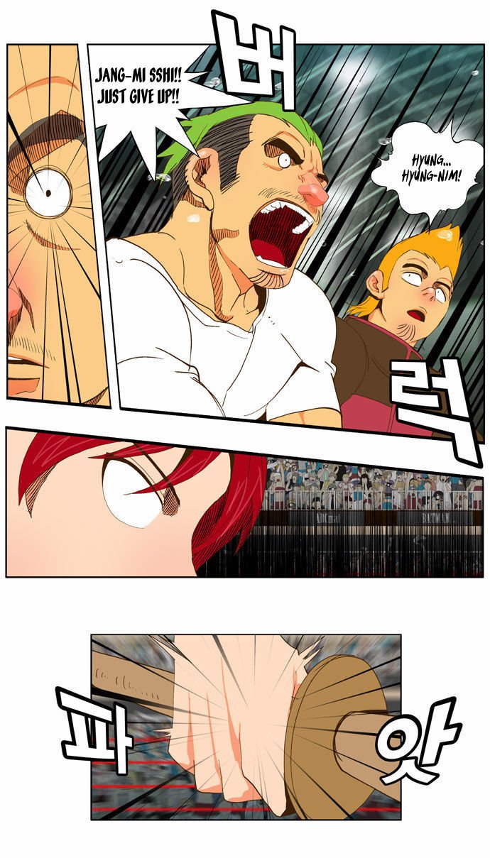 Read The God of High School Manga Online