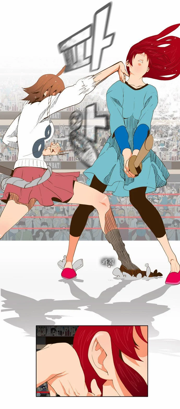 Read The God of High School Manga Online