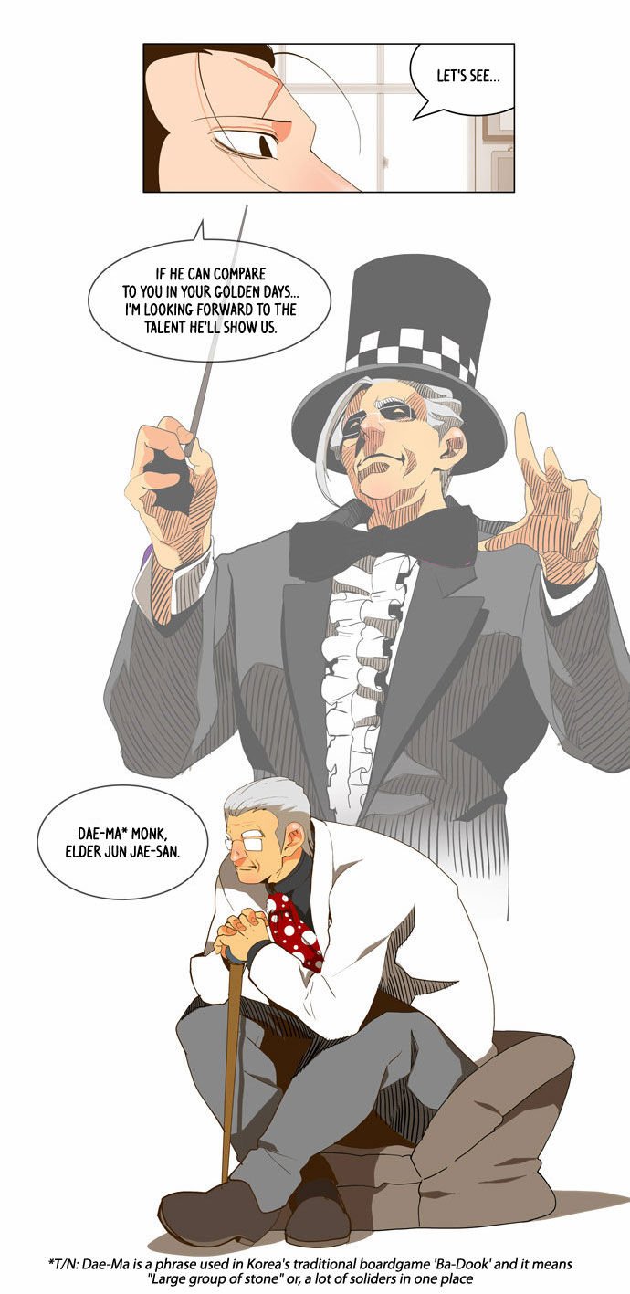 Read The God of High School Manga Online