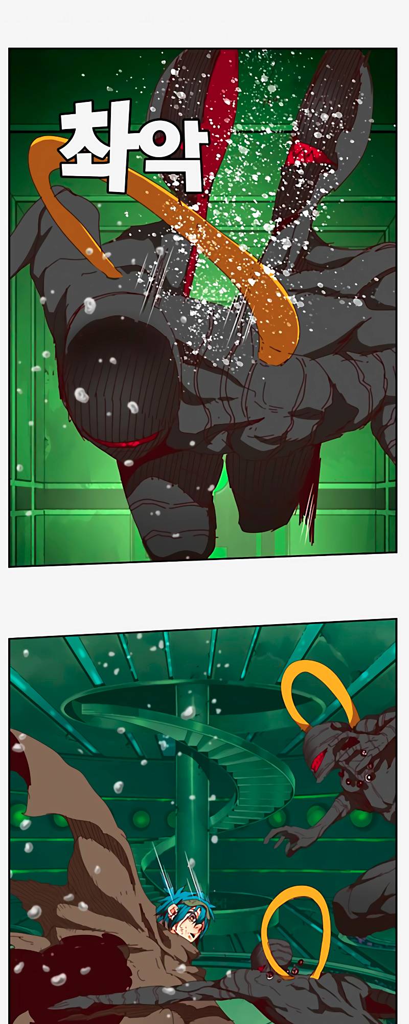 Read The God of High School Manga Online