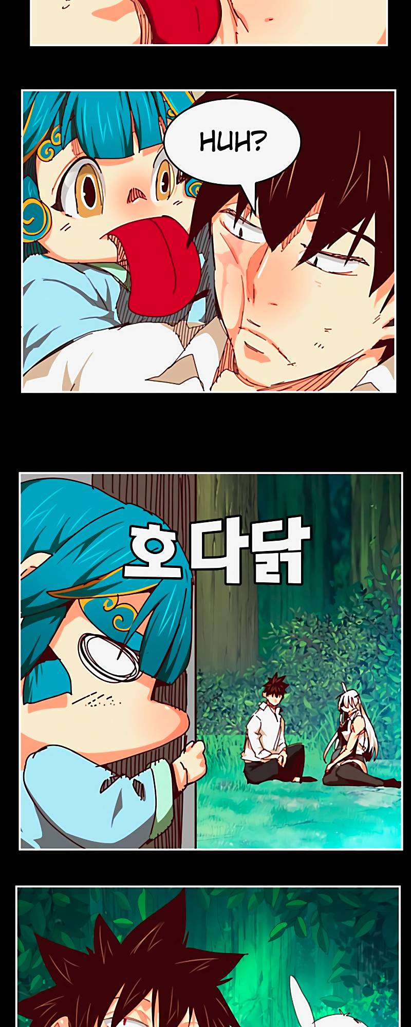 Read The God of High School Manga Online