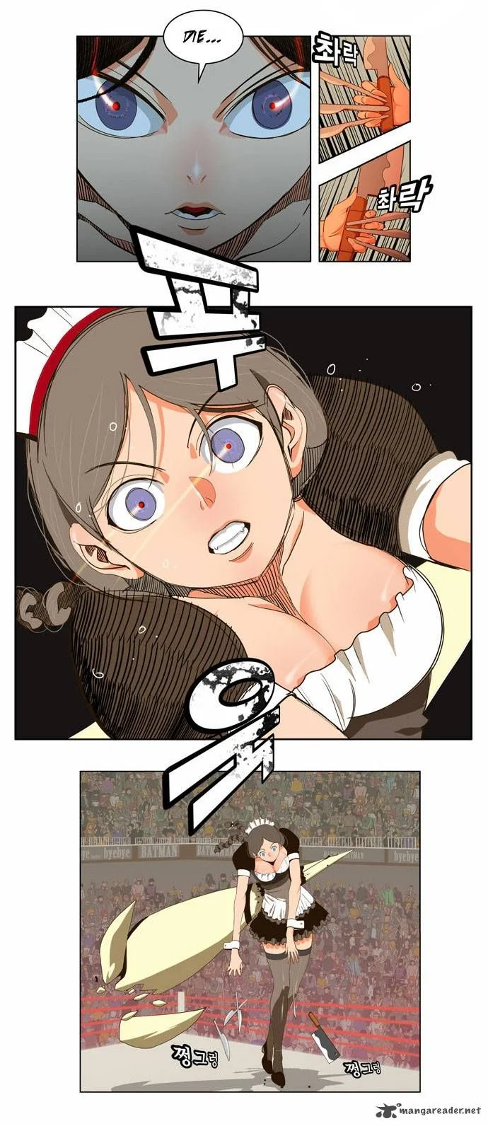 Read The God of High School Manga Online