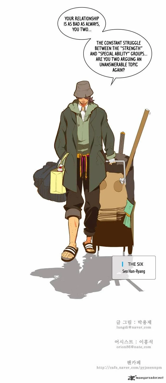 Read The God of High School Manga Online