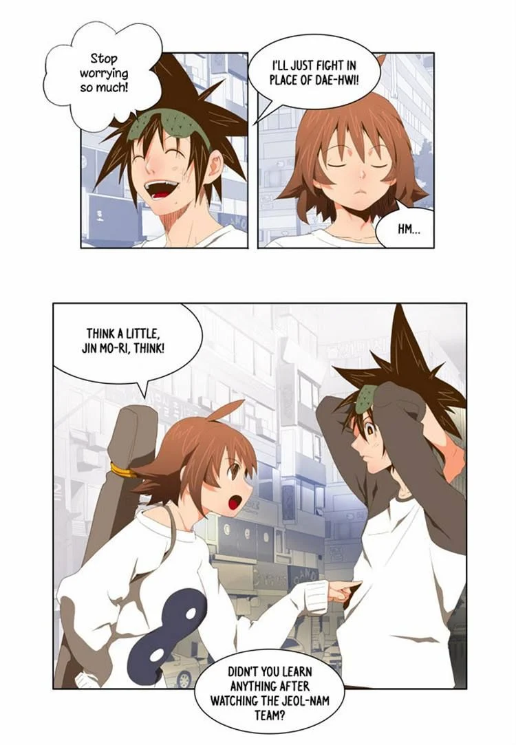 Read The God of High School Manga Online